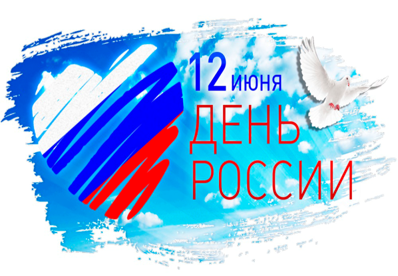 Официальный сайт управляющей компании «Мегаполис» г. Одинцово